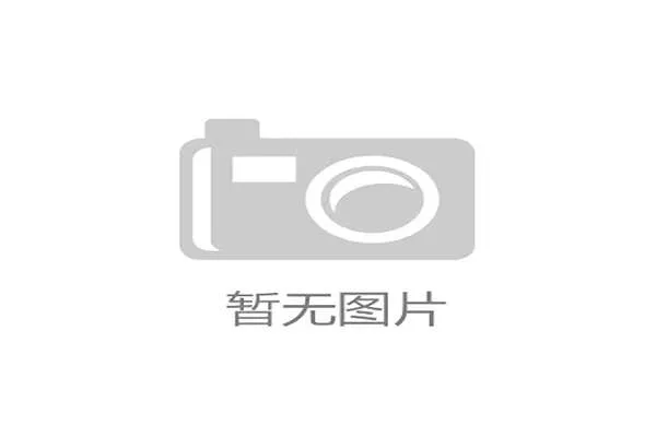 器官移植运动会：供体与受体的同场竞技，器官移植活体供体需满足的必要条件包括