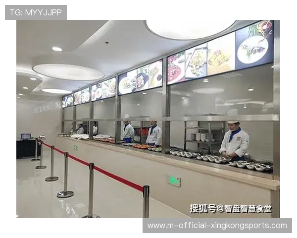 沃尔夫斯堡全力提升康复与营养，开启健康新纪元