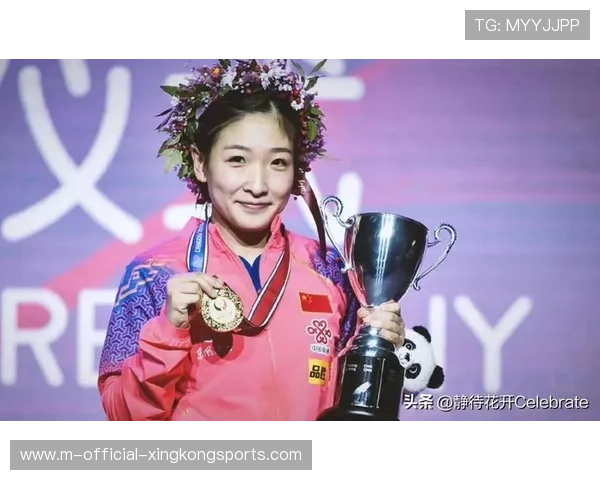 联盟设立女性运动员权益保护专项基金保障发展机会，女性运动员参加奥运会,其意义