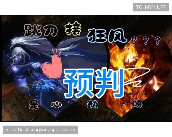解析[选手名]的影魔：三连压不仅仅是准，更是预判了对手所有的逃生位🎯